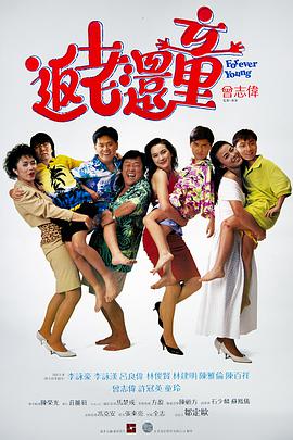 久艹网站